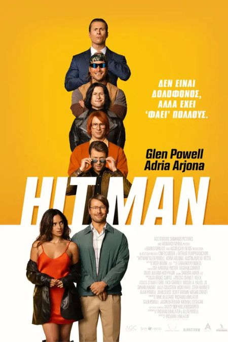 Hit Man: Η ενδοσκόπηση ενός εκτελεστή