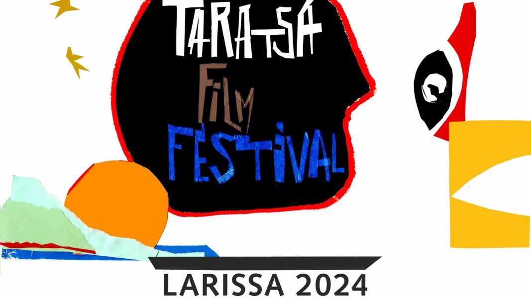 Taratsa Film Festival: Πρεμιέρα στις 7 Ιουλίου