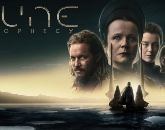 Το Dune: Prophecy θα έχει και δεύτερη σεζόν!