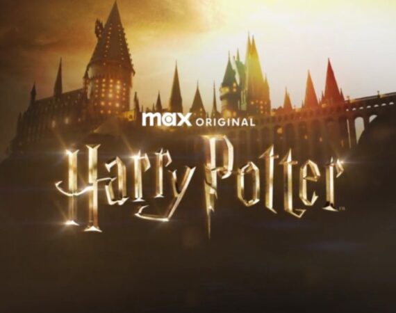 Harry Potter: Ανακοινώθηκαν οι τρεις μικροί μάγοι