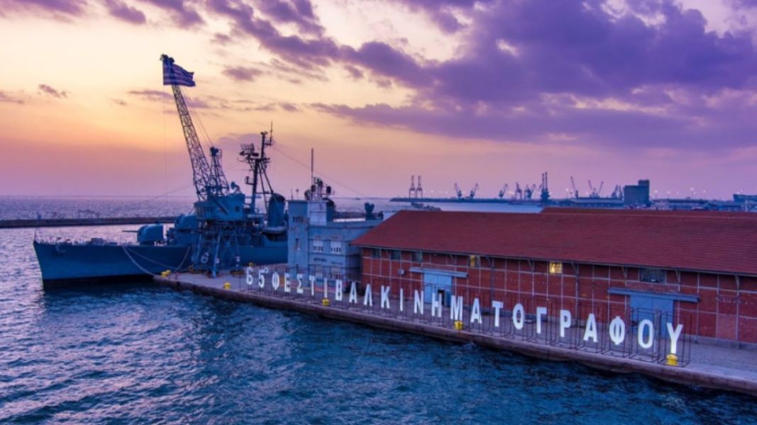 Φεστιβάλ Κινηματογράφου Θεσσαλονίκης: Οι νικητές των βραβείων