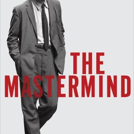 The Mastermind - Φεστιβαλικές Κριτικές #3